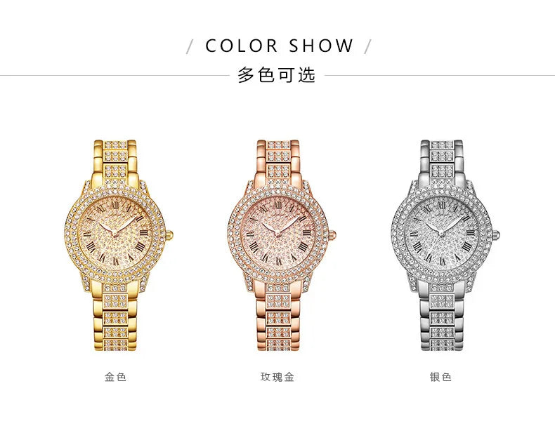Women's Watch