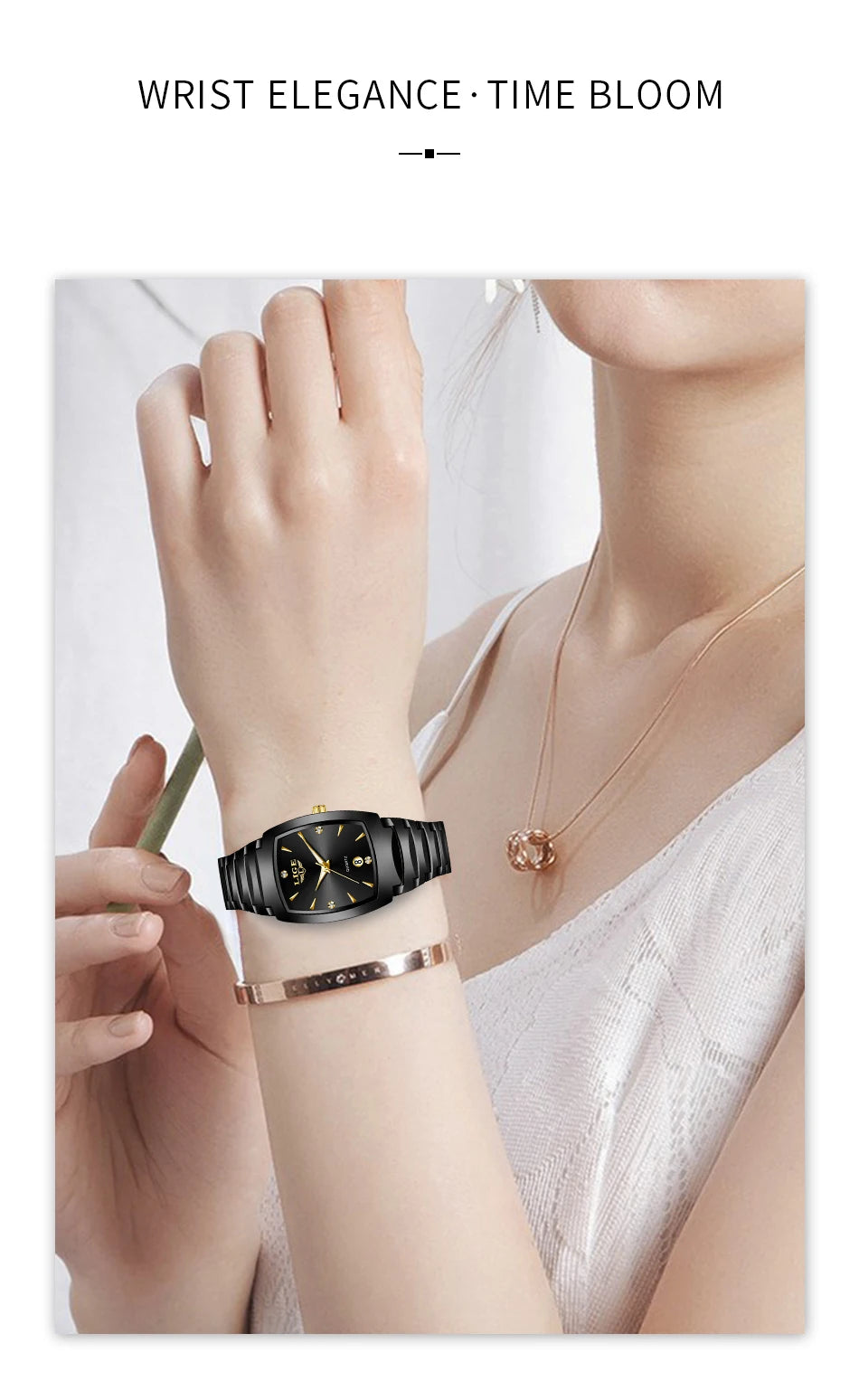 LIGE Women Watch