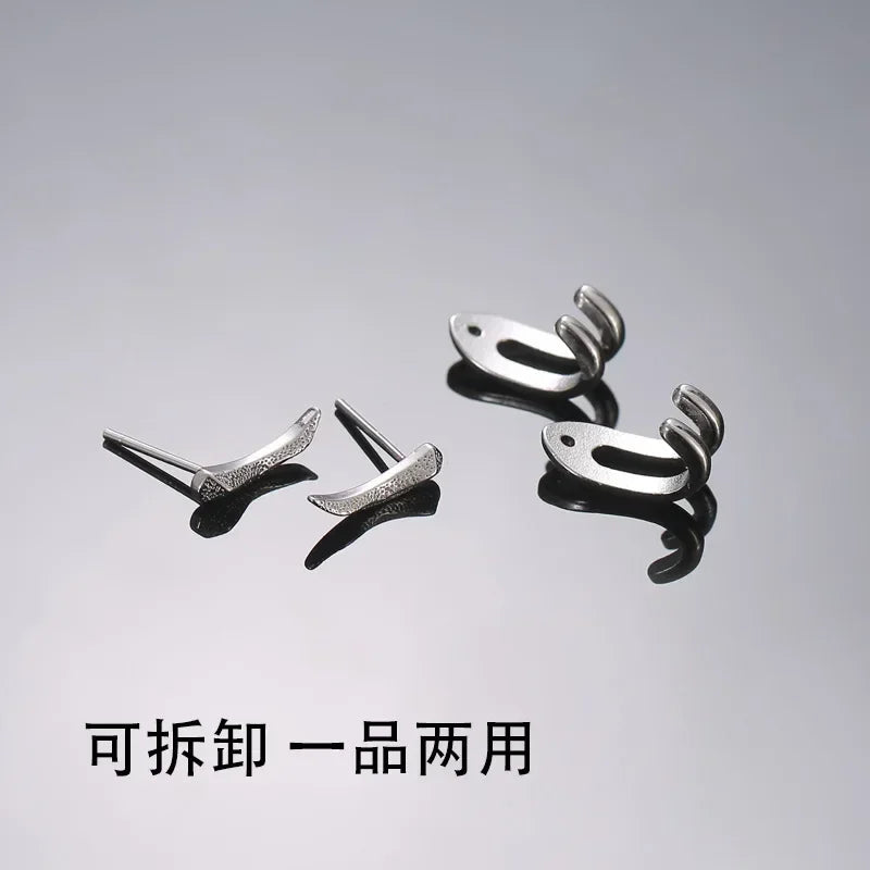 Ear studs for men with personality, trendy men's earrings, simple and minimalist, versatile and cool hip-hop new trend