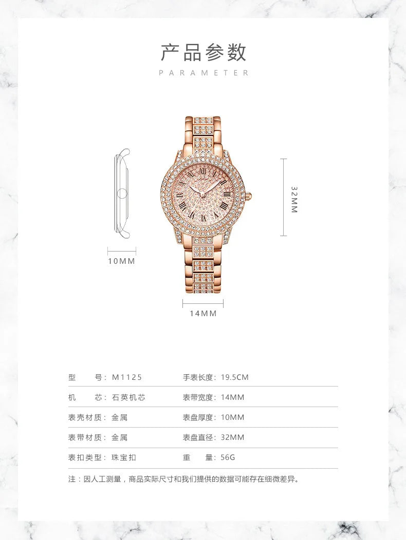 Women's Watch